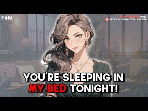 Sleeping in your older mommy neighbor's bed [good boy] [soft spoken] [teasing] [SPICY] ASMR RP