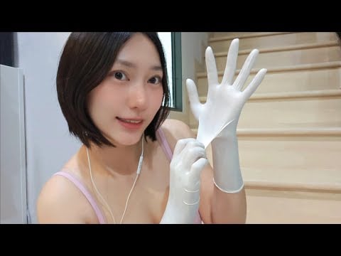 Latex Gloves Lotion Relaxing Sounds ASMR