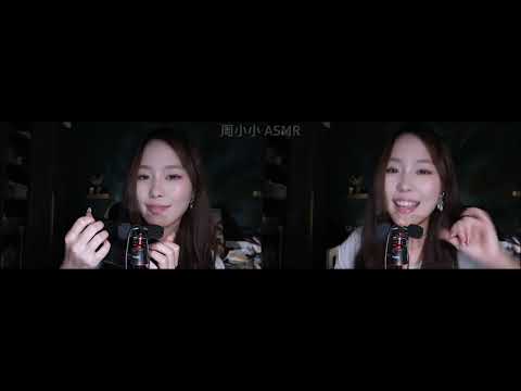 周氏婴语Self-created language  ASMR！Fell asleep in five seconds
