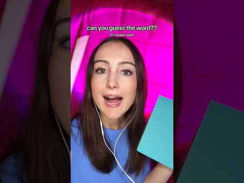 can you guess this word?? (it's super fast) #asmr #guesstheword