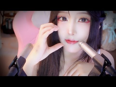 ASMR Soft Mouth Sounds – Slow Lip Smacks & Whispered Breaths for Deep Sleep