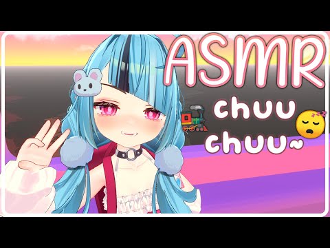 【KU100 ASMR】Riding the Sleepy Dream Train 🚂 Comfiest 3D Tingles and Ambience