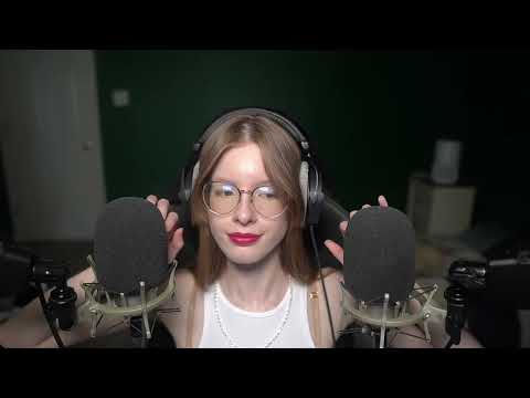 ASMR In The Morning