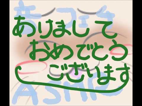 【音フェチ ASMR】音はじめ【声あり】