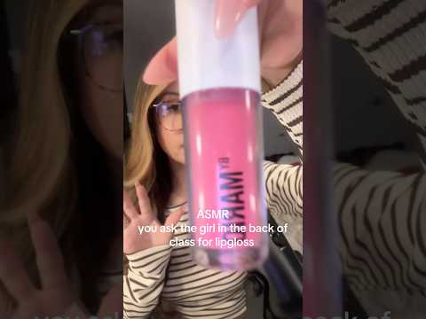 You need lipgloss?