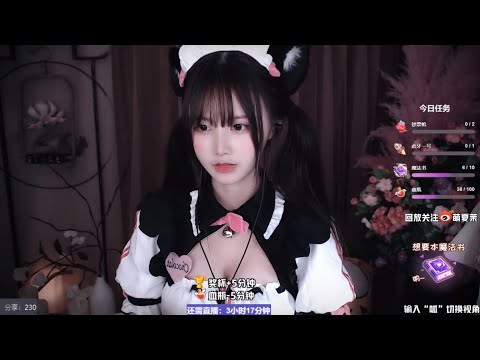 ASMR | ALOE ear massage & intense triggers | XiaMo夏茉 (maid costume)