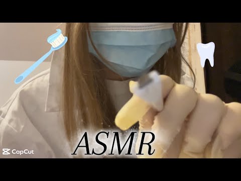 ASMR fake dentist does your teeth 🦷 