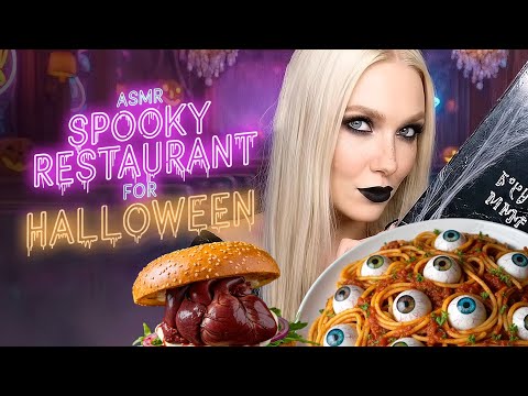 Dining at the Spookiest Restaurant Ever 👁️🍔 | Halloween ASMR Special 🎃