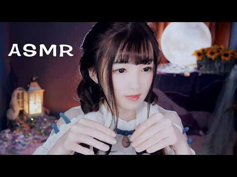 【ASMR 直播錄像 Vol.46】一小時哄睡，泡沫採耳鋁片琴，讓觸發音觸發你的睡眠機制