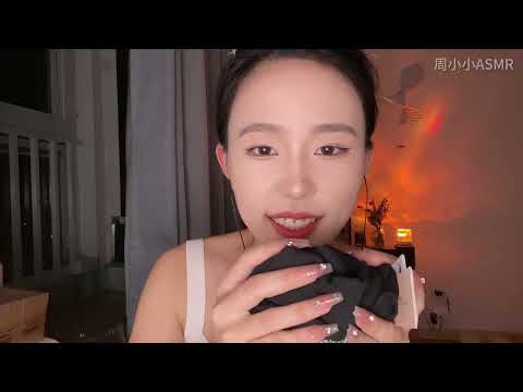 【周小小ASMR】拆箱vlog｜Unboxing  vlog