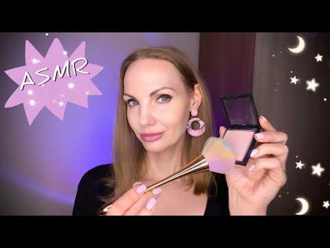 ASMR - Летний макияж - ролевая игра близким шепотом - АСМР