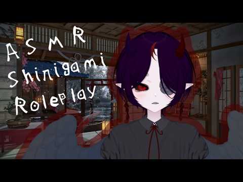[ASMR RP] Death Note Shinigami 👹 (Close Whispering, Tapping, & More!)