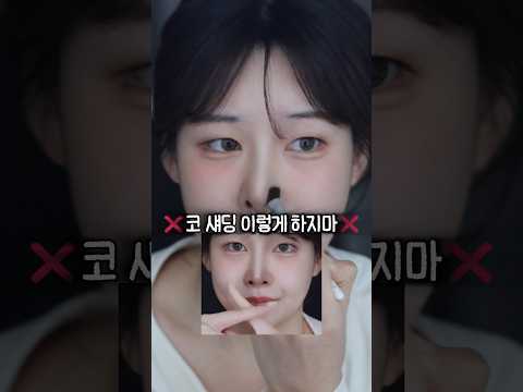무쌍은 코쉐딩 이렇게 하면 망해요..