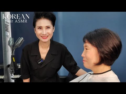 미용실 ASMR #상고단발 #상고머리 가볍고 산뜻하게~Short hair #Light and refreshing hair~