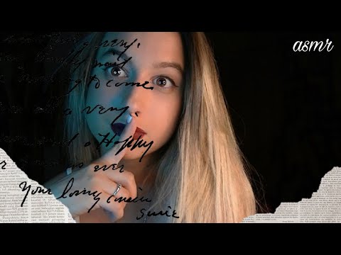 ASMR | Lectura + Mouth sounds | A la cama que te cuento un cuento | Pau ASMR