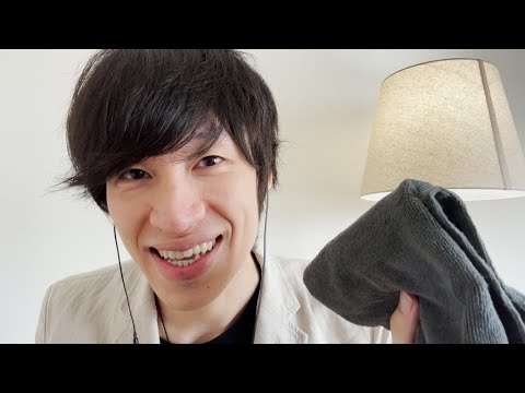 [ASMR 中文] 挖耳朵診所 role play
