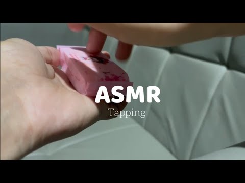 ASMR Tapping on different objects!