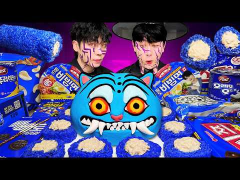 ASMR KPop Demon Hunters | 직접 만든 케데헌 블루 디저트 아이스크림 젤리 먹방 DESSERTS JELLY CANDY MUKBANG EATING SOUNDS