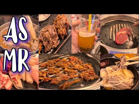 ASMR KOREAN BBQ l MUKBANG l SeluAsmr!!! 😪😪😪