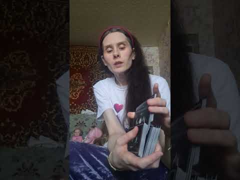 Асмр. Расклад на июнь. Персональное внимание.  Тапинг.