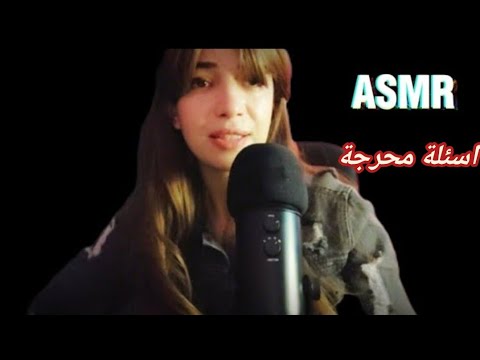 موعد مع طبيبك النفسي😊 ASMR @Manamiasmr369 #asmrsoftsopken #asmrwhisper