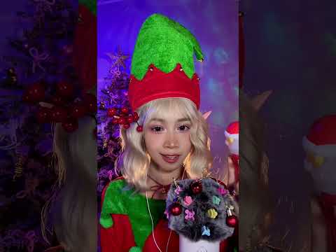 Elf Check Your Goodness 🧝🏻‍♀️💕🎄 #asmr #asmrshorts