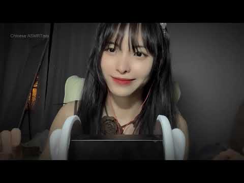 ASMR Ear Massage for Sleep 🌙 | Deep Relaxation with MieMie ASMR