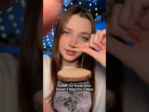 ASMR for those who haven’t slept for 7 days #asmr #asmrsounds #asmrrelax #asmrsleep #relax #tingles