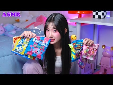 ASMR 스위즐스 젤리 이거 완전 sexy food,,