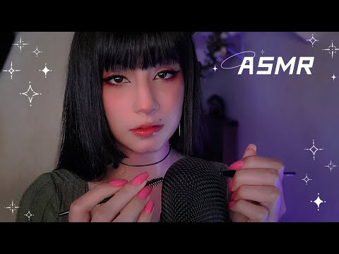 ASMR | LIMPANDO SEUS OUVIDOS 👂