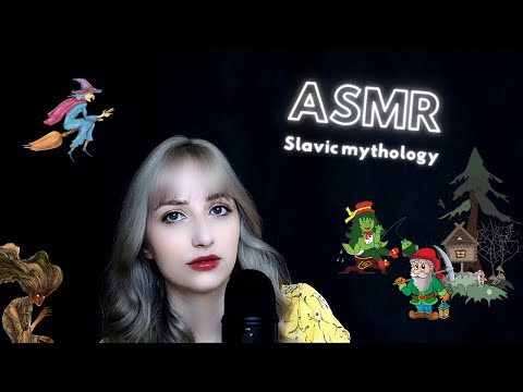 ASMR│Czech Mythology