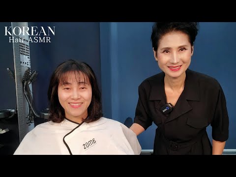 미용실 ASMR 밝은갈색(흰머리 새치커버 )명도5레벨 깔끔하게~Light brown (white hair gray cover) Brightness level 5 Clean~