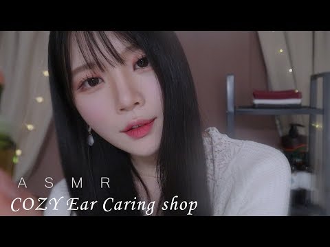 ASMR(Sub✔) 포근한 수면 귀마사지샵 (귀청소, 마사지) cozy sleep ear massage shop RP