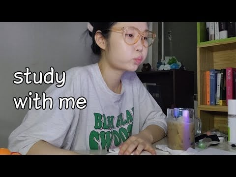 ASMR 산만한 찐친과 스터디윗미 (study with me, no talking asmr)