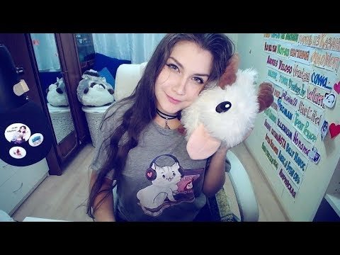 ♡ Играем и ASMR после 22:00 ✨ (мурашки для ваших ушек) ♥