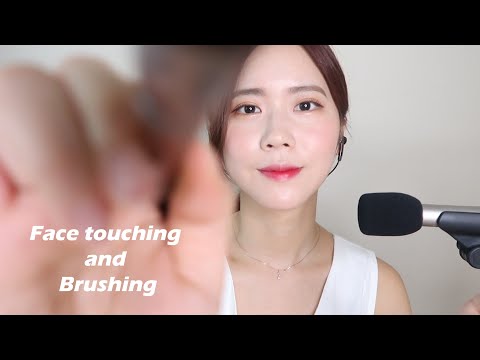 시각적ASMR  쓰담쓰담 얼굴 만져줄게요/Face touching and brushing ASMR talking