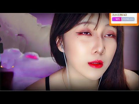 ASMR relax shop I  舅妈 口腔音 弹舌 耳边轻语 摩擦音