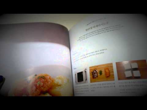 ASMR | Whispering in Korean. 한국어 ASMR. Reading recipes. 요리 책 읽기