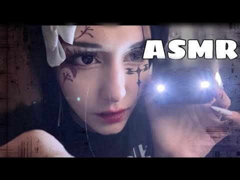 ASMR | Осмотр в ночной клинике