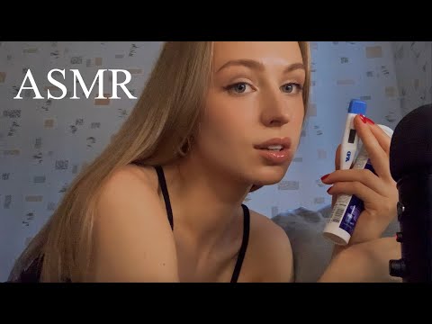 [АСМР] ТВОЯ ДЕВУШКА ПОЗАБОТИТСЯ О ТЕБЕ ВО ВРЕМЯ ПРОСТУДЫ💋 kisses, care, soft sounds ❤️