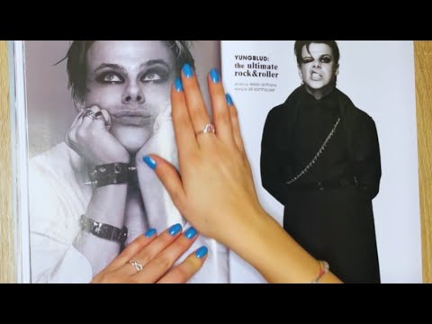 ASMR 🗞️ Soft Spoken 🗞️ Magazine Page Flipping 🗞️