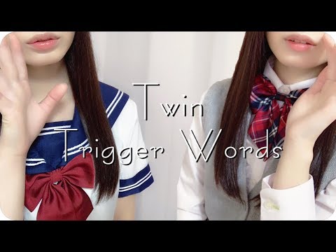 ［ASMR］双子で両耳を癒す単語を囁き フレーズリピート | 音フェチ asmrちゃむ ​