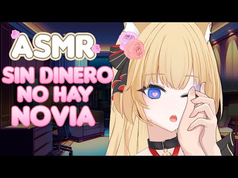 SOY TU NOVIA pero YA NO TIENES DINERO 😋💗 Roleplay ASMR Novia, Susurros suaves con Vtuber [ESPAÑOL]