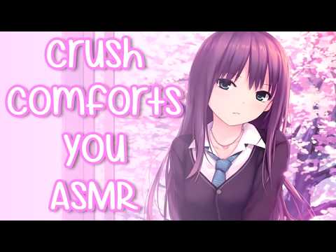 ❤︎【ASMR】❤︎ Crush Comforts You After Test