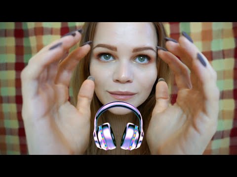 АСМР | Эффект Наушников 2 | Asmr | Fishbowl Effect