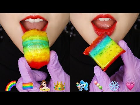 FROZEN ROLL UPS & FRUITS ASMR JELLY ASMR EMOJI FOOD ASMR 🏳️‍🌈