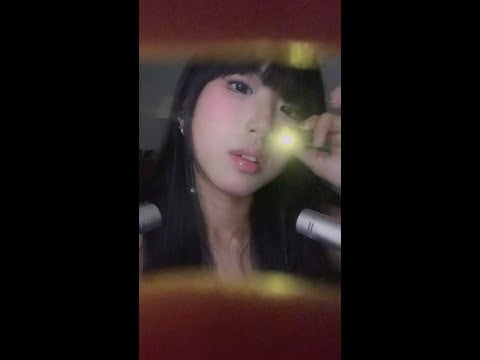 【00猪】嫌弃你的mean girl照顾生病中的你 | 眼部检查 | The mean girl who dislikes you takes care of you when you're sick