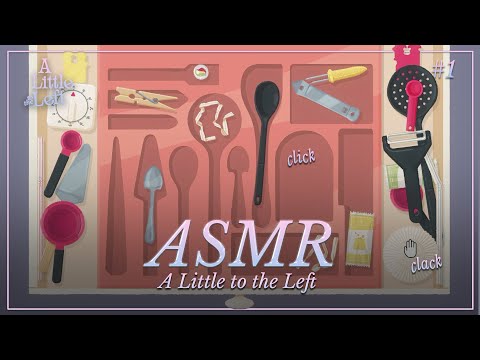 ASMR ✧ ¿Te dormirás con este juego de organización relajante? 💤 A Little To The Left #1 [binaural]