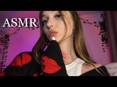 АСМР 🥰 ASMR помурлыкаю на ушко 💕 ИДЕМ К 100к