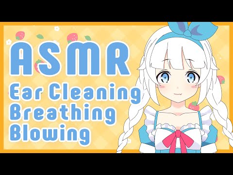 ASMR Ear Cleaning You'll  Fall Asleep 💙 Ear Blowing & Breathing